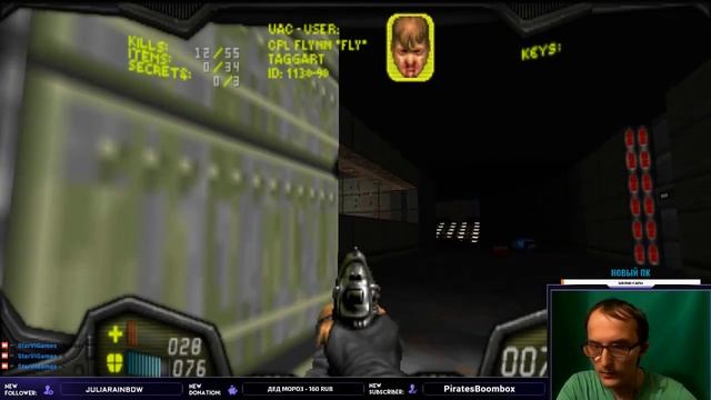 Old-Games  ➤ Doom ➤ Модификация Brutal Doom ➤ ч.2