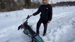 Мотоцикл SHARMAX MOTORS Powermax 190 PITBIKE NEW