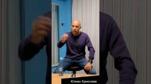 🔴О зависимом поведении на женской группе. Психолог Юлиан Ермолаев.