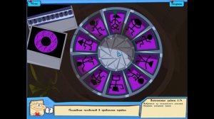 Масяня в полной Африке | Прохождение часть 3 (Белка и Monster)