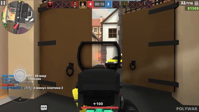 Демка в Polywar играю на топ 100