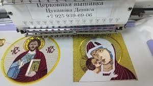 Иконы вышитые для богослужебных облачений. Купить икону. Заказать церковную вышивку.