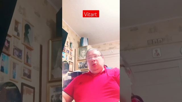 сложные интервалы
