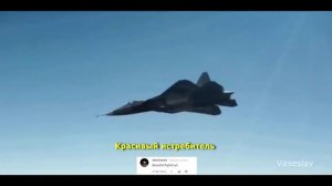 Су-57 – российский многофункциональный истребитель пятого поколения. ОКБ имени П.О. Сухого