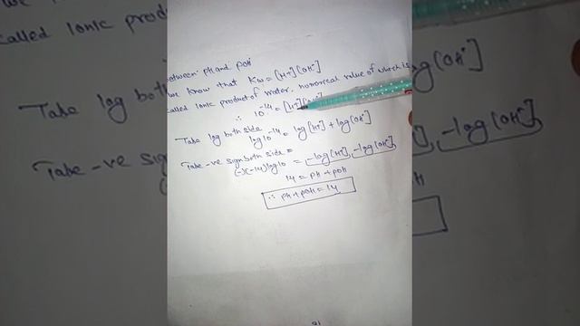 What is pH and pOH, Relationship between pH and pOH for class by 11th, 12th, B.Sc. Dr Sarbjit Rala