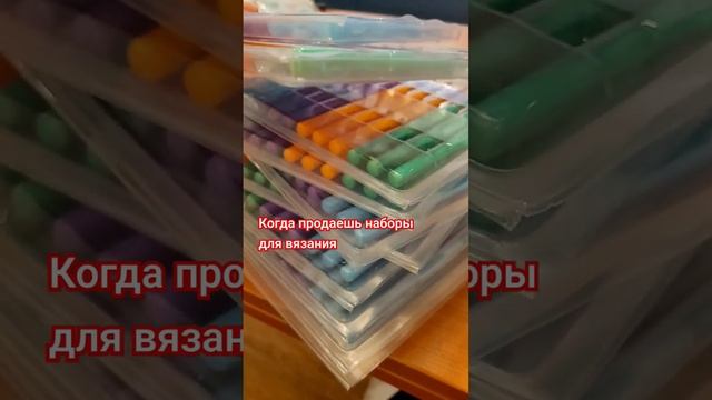 когда-то одной упаковки (12 шт) хватало на месяц. Теперь 120 шт смотреть онлайн