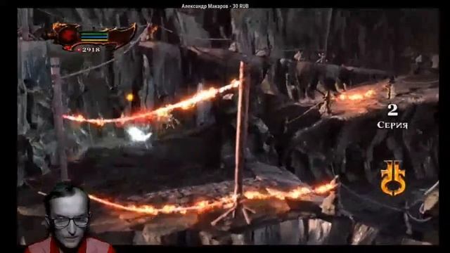 God of War 3 [Пандора] ч.6 [PS4]