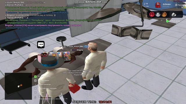 Исследовательский центр