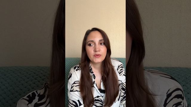 ПОЧЕМУ КО МНЕ ПЛОХО ОТНОСЯТСЯ?