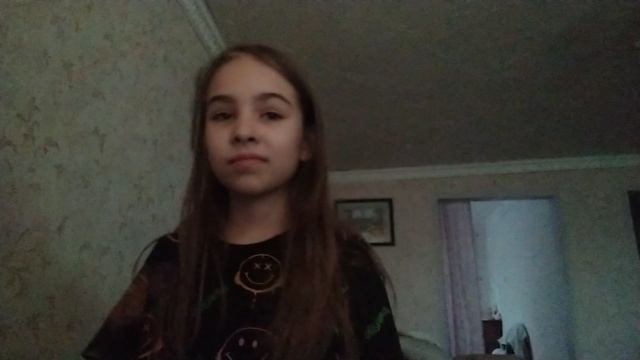 бла бла бла бла бла смотреть онлайн