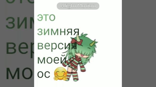 еее