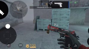 стандофф пасхалки😈