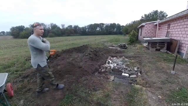 Южный октябрь