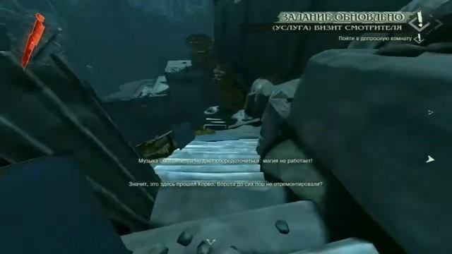 Снова башня, Лиззи Страйд ► Dishonored DLC The Brigmore Witches #1