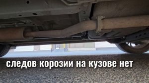 MAXUS G50. 4 года эксплуатации.
