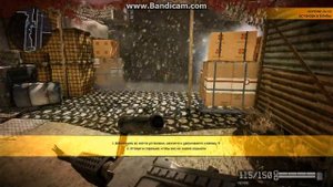 Warface (ОБУЧЕНИЕ )