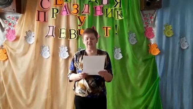 Марте видео. Марте видео