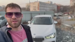 Забрали с СВХ BMW X1