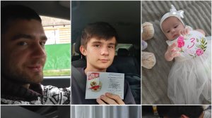 ВЛОГ🍁Все заболели // Золотая медаль // Проверили зрение // Помощь от государства // 3 месяца