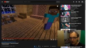 СМОТРЮ СВОИ СТАРЫЕ ВИДЕО