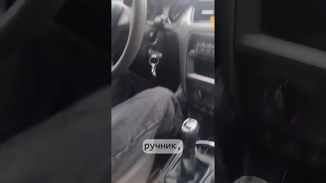 Как заехать на эстакаду для ГАИ  на  МКПП #автошкола  #обучениевождению  #эстакада