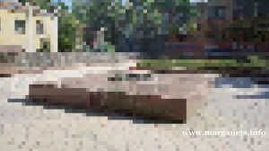 Город Марганец "Украина"