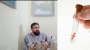ЗАЧАТИЕ ПРИ ЭКО- когда и как МОЖНО ДЕЛАТЬ. Церковь и эко. Опасности ЭКО. Прот. Александр ПРОЧЕНКО