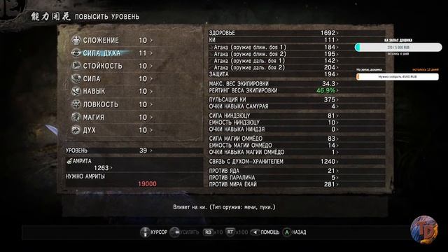 Первый оммёдо на деревне смотреть онлайн