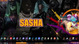 #Dota2 | #Между | #SashaSpray