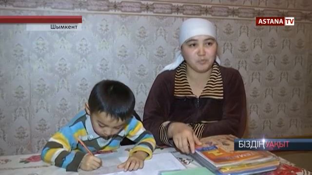 Мұғалімдердің сабақ өтуге уақыты аз... смотреть онлайн