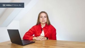 Банеоцин: инструкция по применению