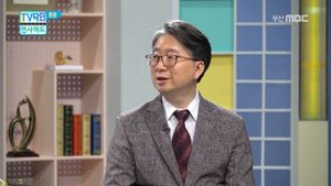 [Good Doctor/sub]치맥은 과연 통풍에 해로울까?