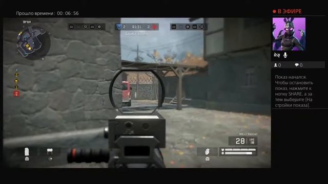 Ищу клан! смотреть онлайн