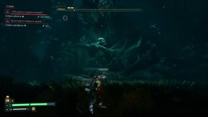 Returnal Босс 5 "Офион" (С комментариями)