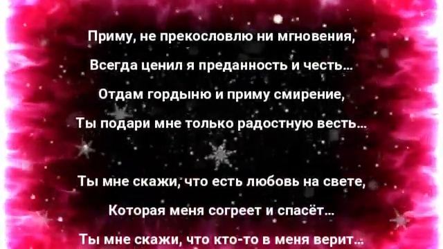"Не вымолить..." Эдуард Шнайдер. Читает: автор.(стихи /мысли/ Книга-5 "Осколки...") смотреть онлайн