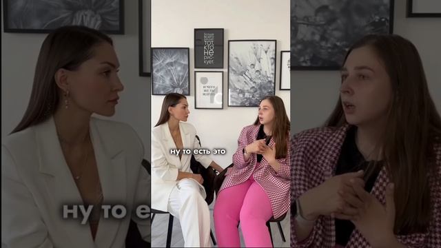 МАТЬ ДРАКОНОВ 🐉🐉🐉 Бешеная белка... Жми на 3 точки сверху и читай описание