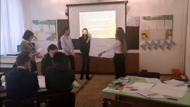 Урок Истории ."Советская форма казахской государственности"