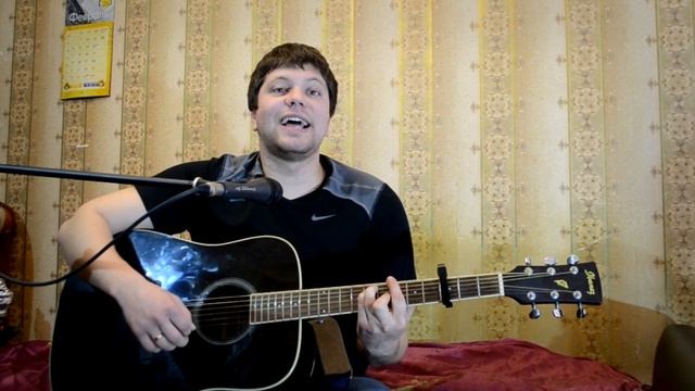 НАИВ - СУПЕРЗВЕЗДА (кавер под гитару) смотреть онлайн