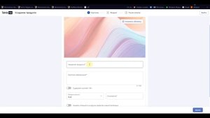 LAVA TOP - ПРОДАЙ СВОЙ ТАЛАНТ И ЗАРАБОТАЙ