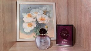 Pure_Poison_Чистый_Яд #dior #poison #парфюмерия #духи #парфюмерныйрелакс #парфюмернаяasmr #ароматы