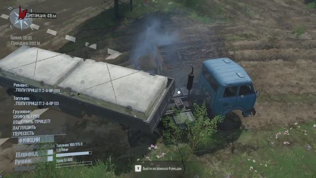 MudRunner карта Testing смотреть онлайн