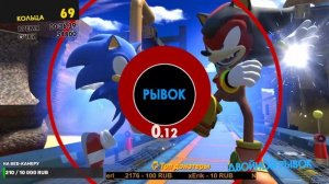 АКЦИЯ!! ПРИВЕДИ ПОДПИСЧИКА И ПОЛУЧИ БЕСПЛАТНО МОДЕРАТОРА - Sonic Forces Стрим 2024
