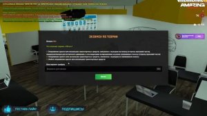 AMAZING RP КООПЕРАТИВ  ➥ ПОЛУЧАЕМ ПРАВА ➥ ПОКУПАЕМ ХАЛЯВНУЮ ТАЧКУ ➥ ПОДНИМАЕМ БАБЛА