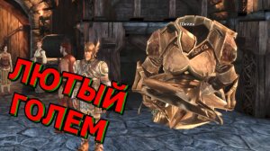 🍀💥Стрём на Стриме [18]💥Лучшие моменты трансляций💥🍀Dragon Age: Origins🍀МАГИЧЕСКАЯ ТРАНСФОРМАЦИЯ