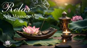 Музыка для отдыха, массажа, медитации - успокой свой ум!