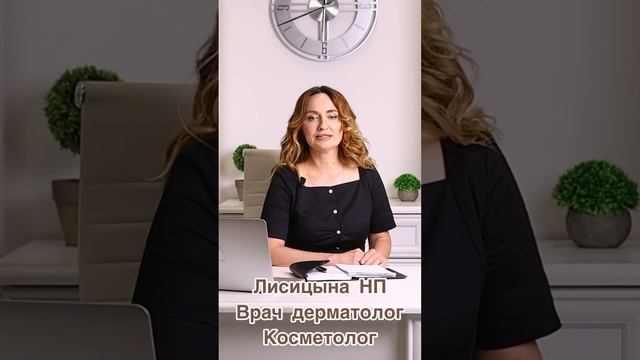 Какой ботокс можно колоть , а какой нельзя? #врачкосметолог #botox #ботокс