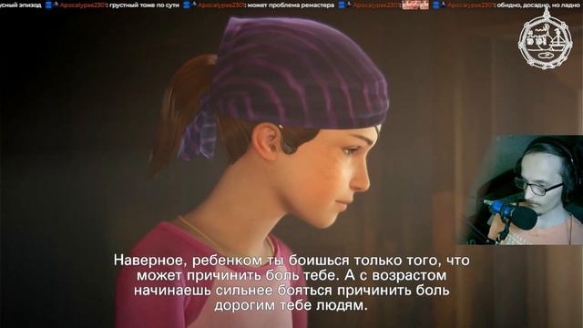 Первое прохождение Life is Strange Before the Storm (Бонусный Эпизод)
