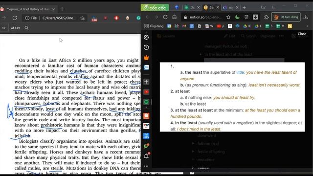 Sapiens (2) смотреть онлайн