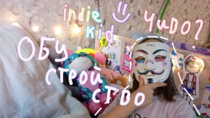 🌈Обустройство моей кровати,🐸✨/Polya_Furry★\