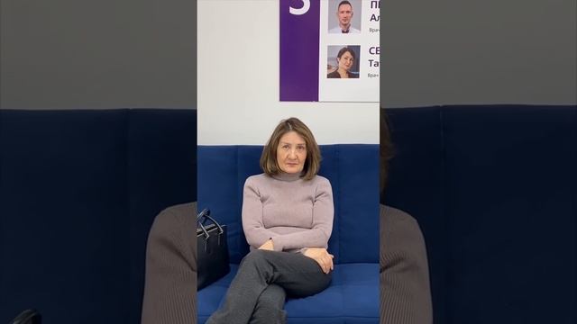 Отзыв клиентки. Авторская методика омоложения с помощью биоматериала Аллоплант.